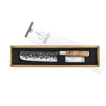 NAKIRI-VG101