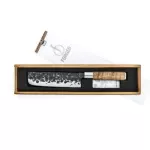 NAKIRI-VG101