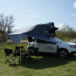 Overlander Max Umbrar Cort Discover 1.6 X 2.1 2