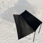 Umbrar Nomad GREY – 2